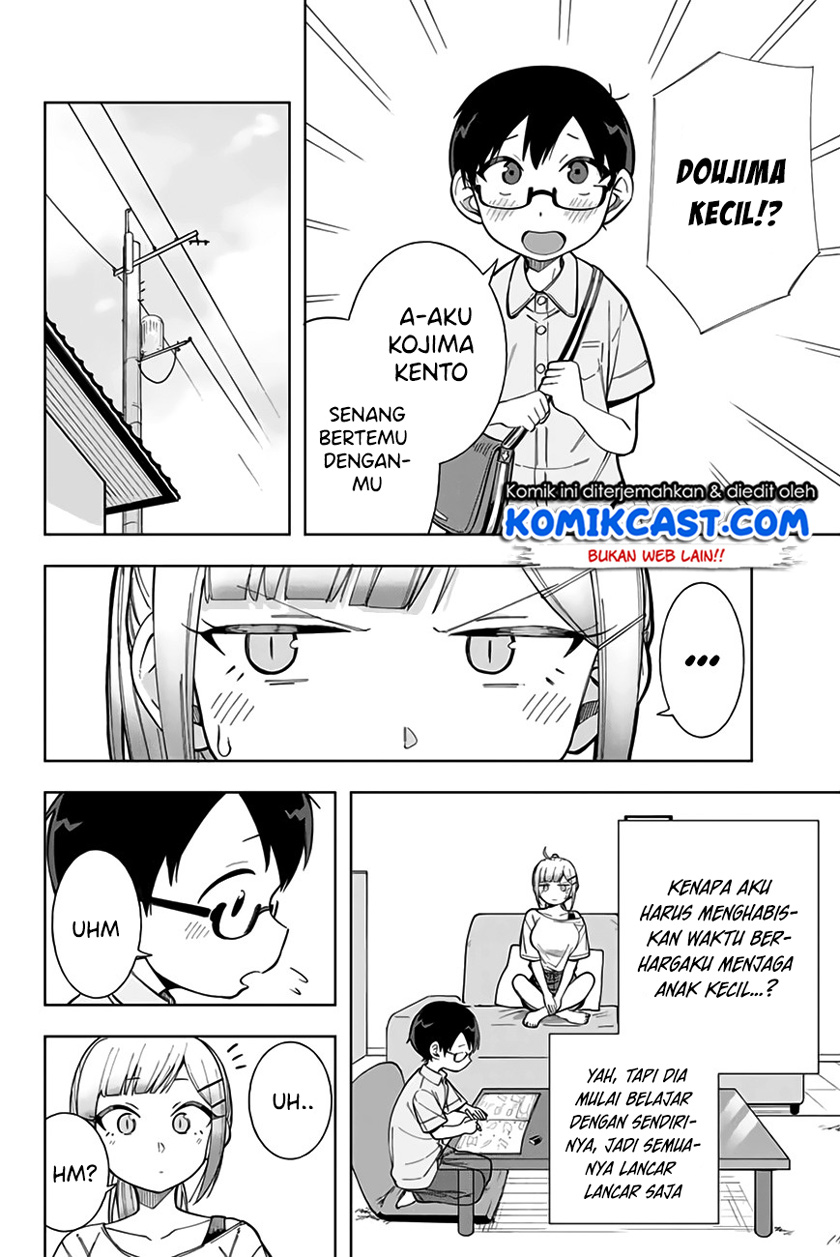 Doujima-kun wa Doujinai Chapter 13 Gambar 5