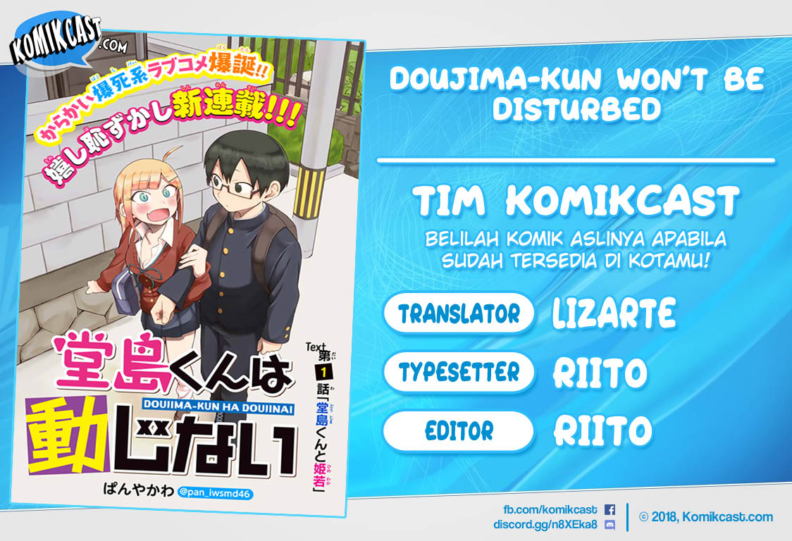 Baca Komik Doujima-kun wa Doujinai Chapter 12 Gambar 1