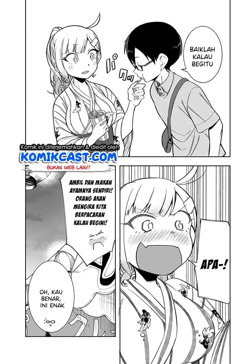 Doujima-kun wa Doujinai Chapter 12 Gambar 6