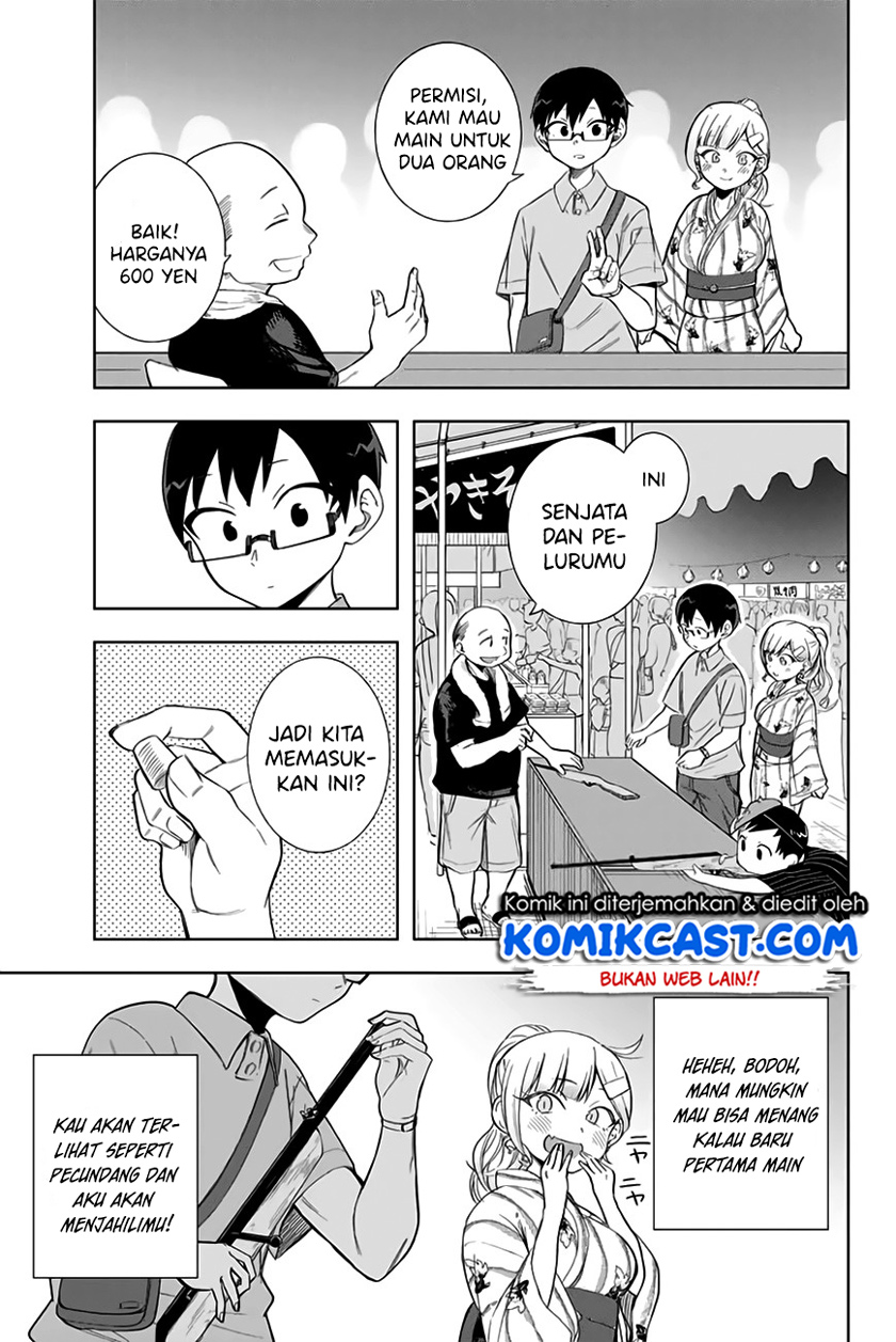 Doujima-kun wa Doujinai Chapter 12 Gambar 8