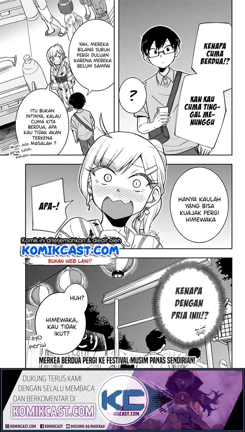 Doujima-kun wa Doujinai Chapter 11 Gambar 12