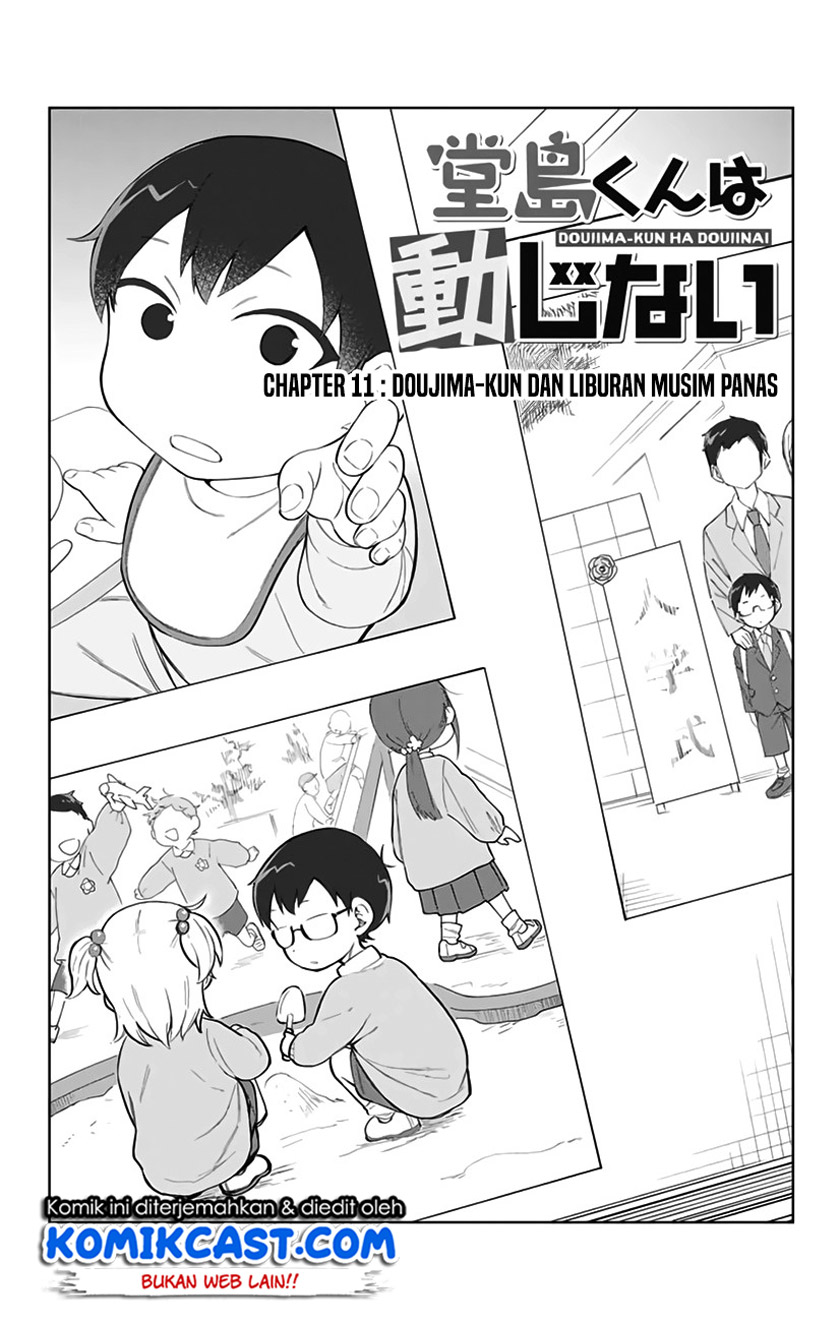 Baca Manga Doujima-kun wa Doujinai Chapter 11 Gambar 2