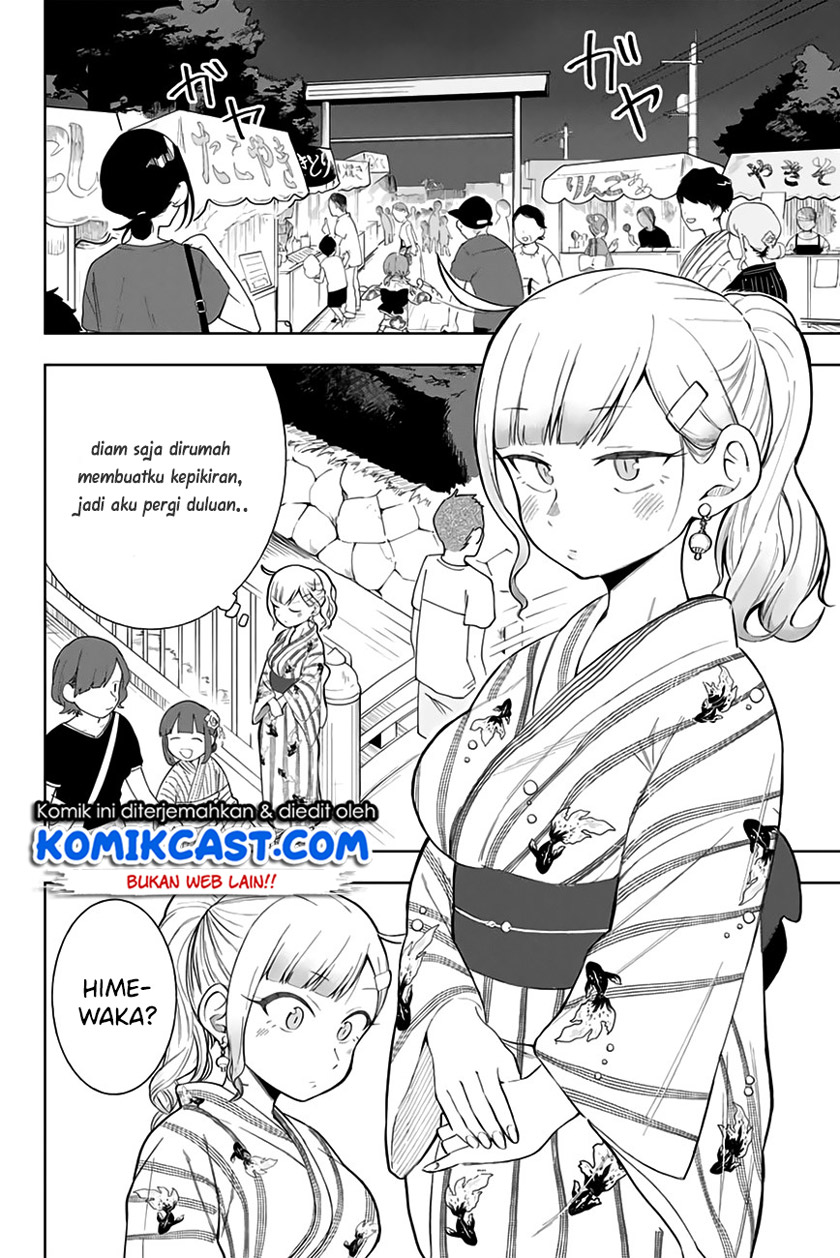 Doujima-kun wa Doujinai Chapter 11 Gambar 9