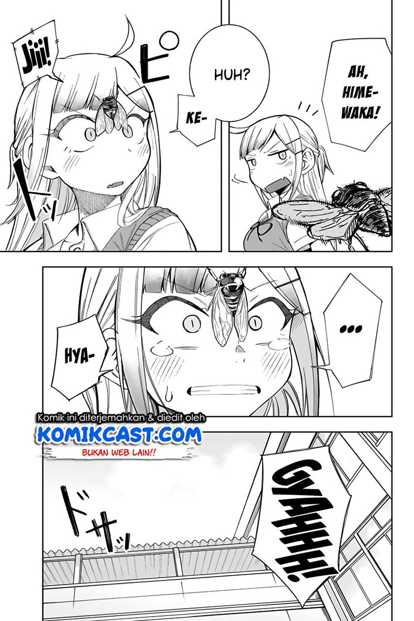 Doujima-kun wa Doujinai Chapter 10 Gambar 12