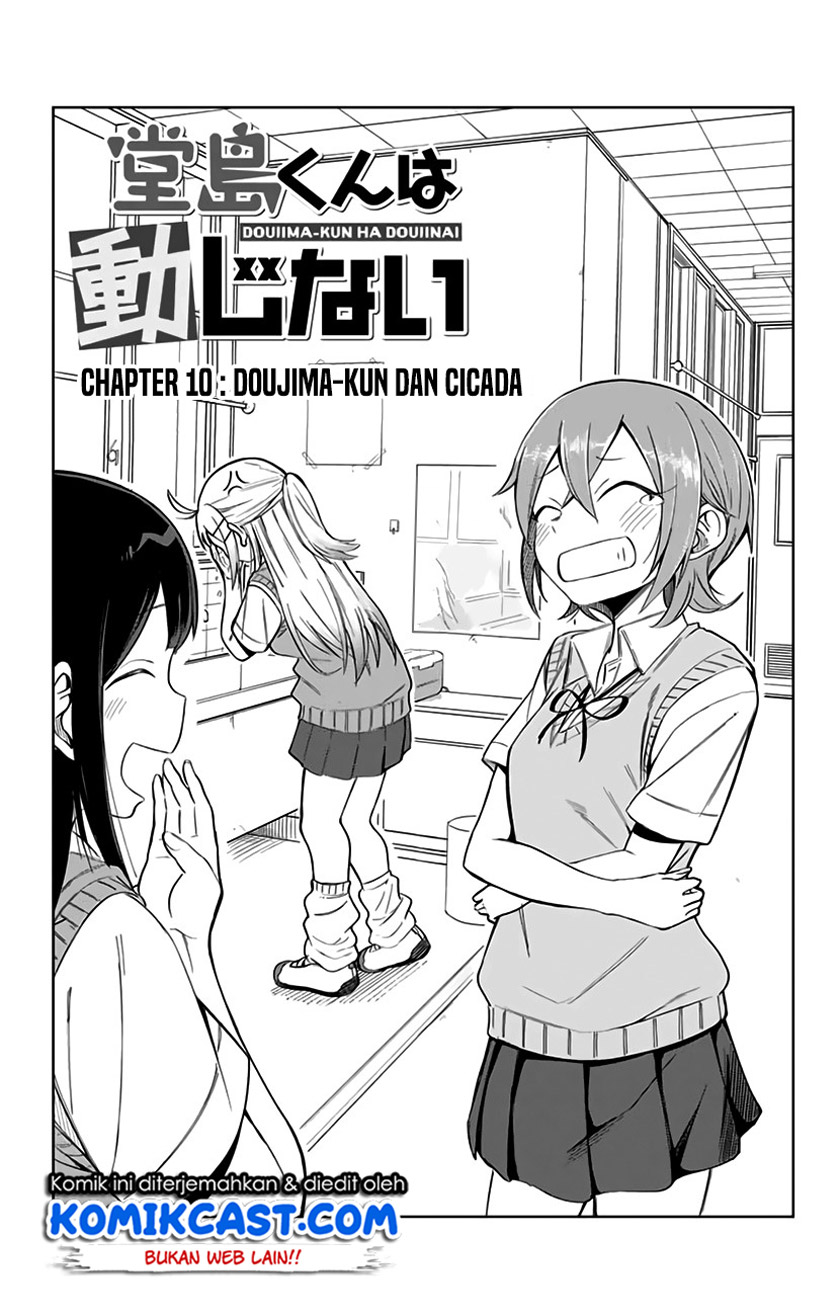 Baca Manga Doujima-kun wa Doujinai Chapter 10 Gambar 2