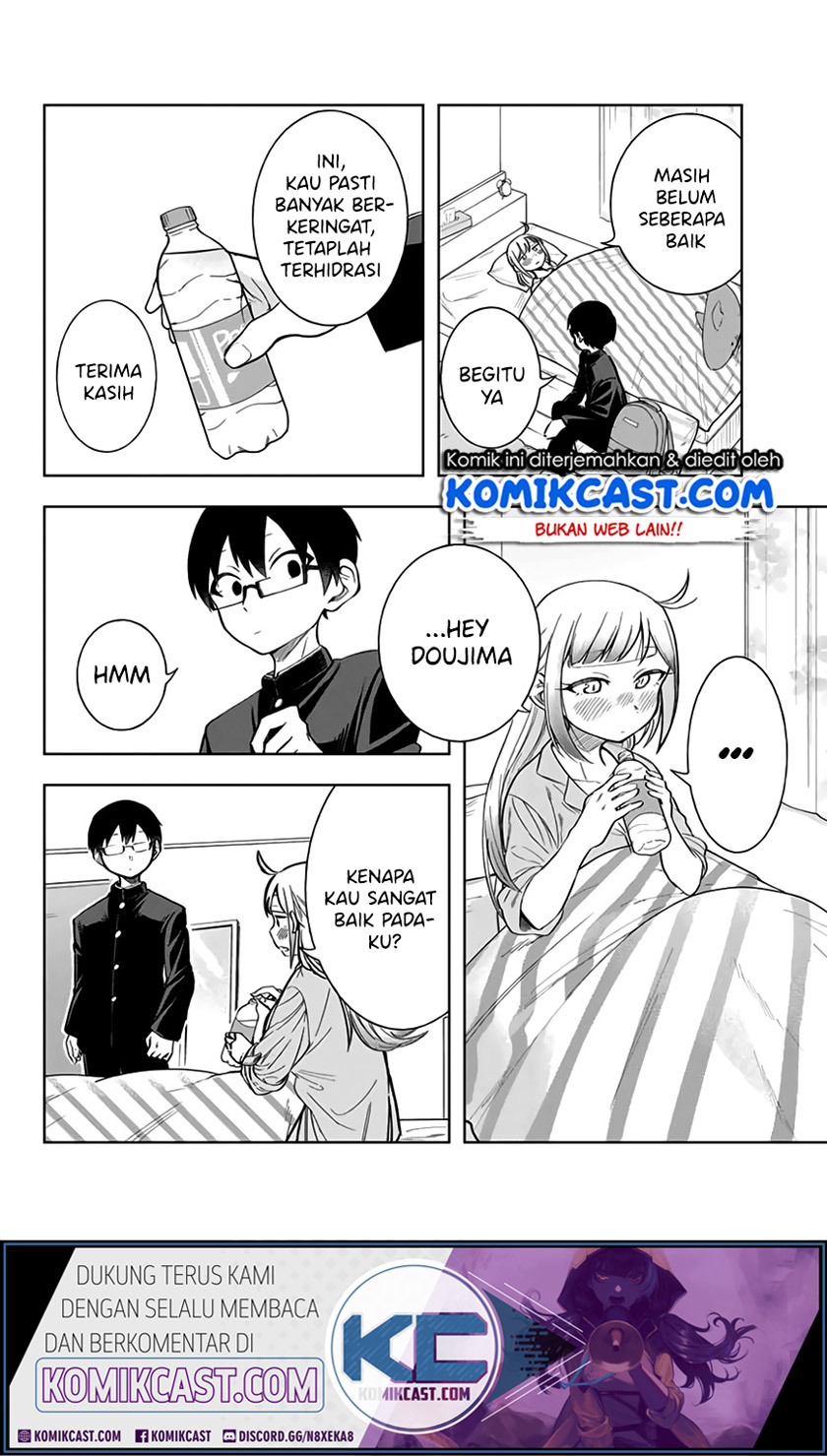 Doujima-kun wa Doujinai Chapter 9 Gambar 11