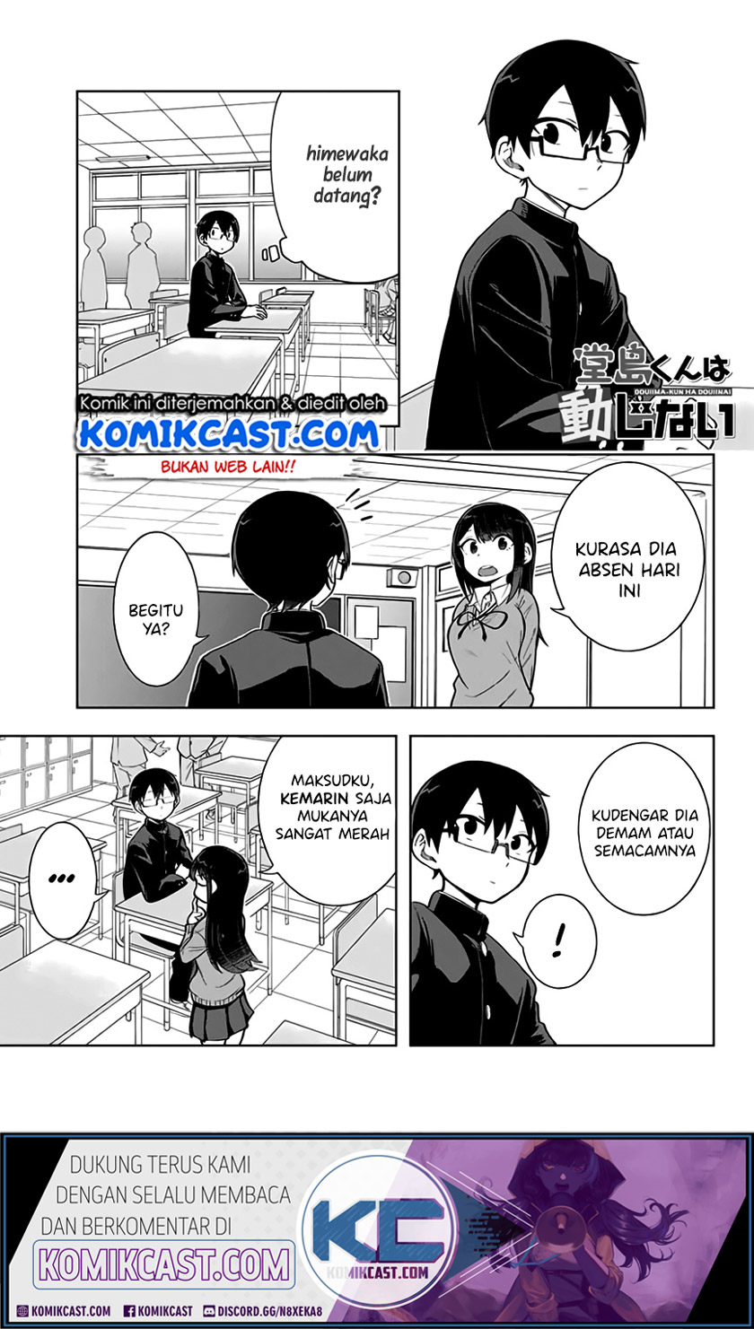Baca Manga Doujima-kun wa Doujinai Chapter 9 Gambar 2