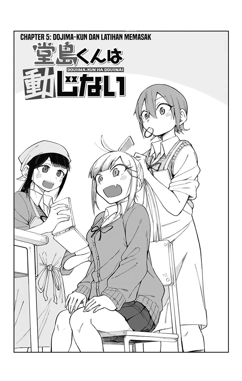 Baca Manga Doujima-kun wa Doujinai Chapter 5 Gambar 2