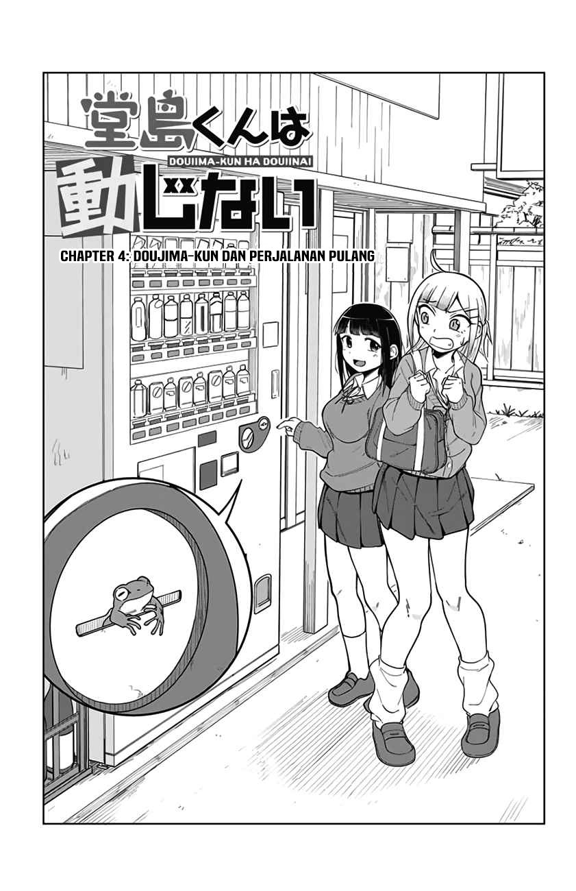 Baca Manga Doujima-kun wa Doujinai Chapter 4 Gambar 2