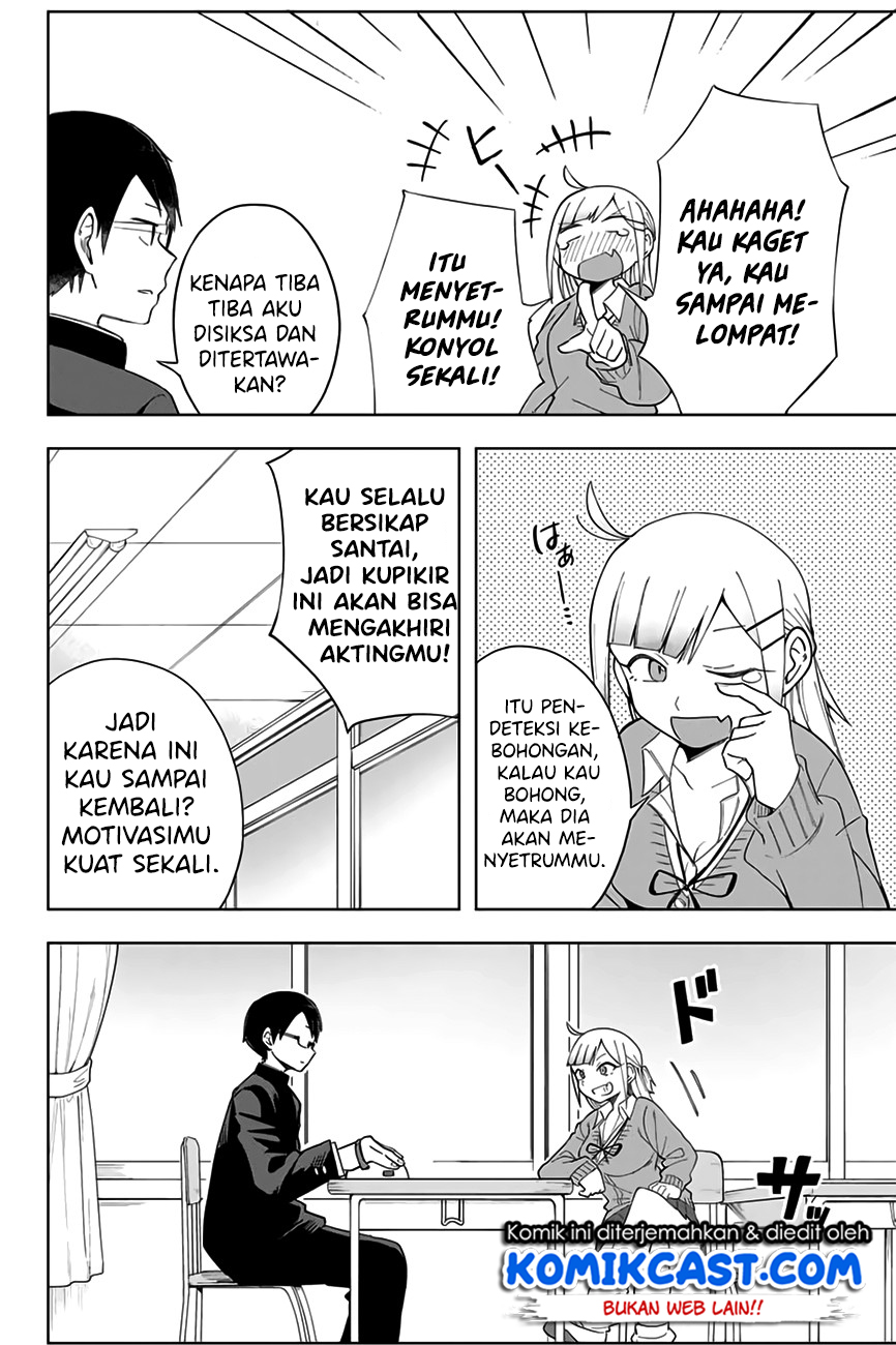 Doujima-kun wa Doujinai Chapter 3 Gambar 7