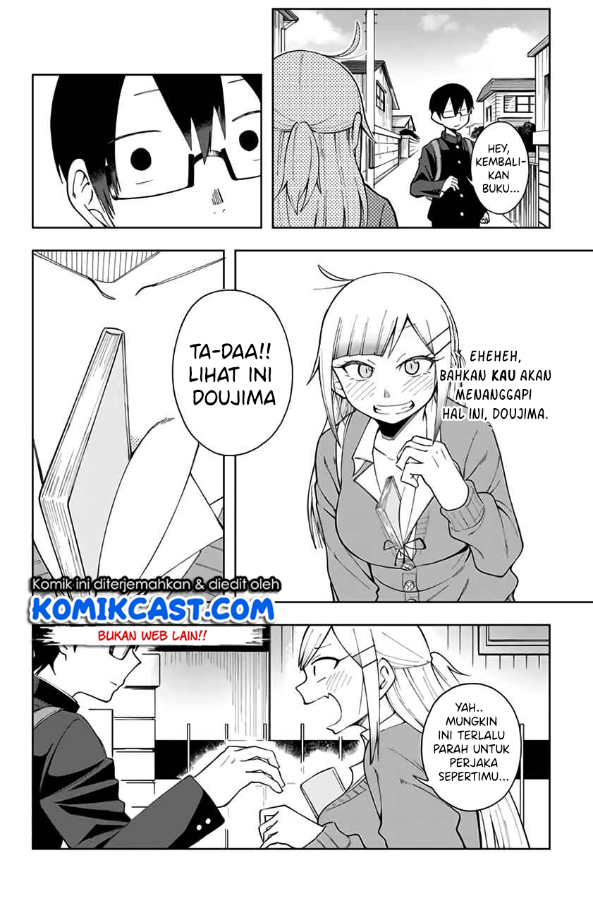 Doujima-kun wa Doujinai Chapter 2 Gambar 5