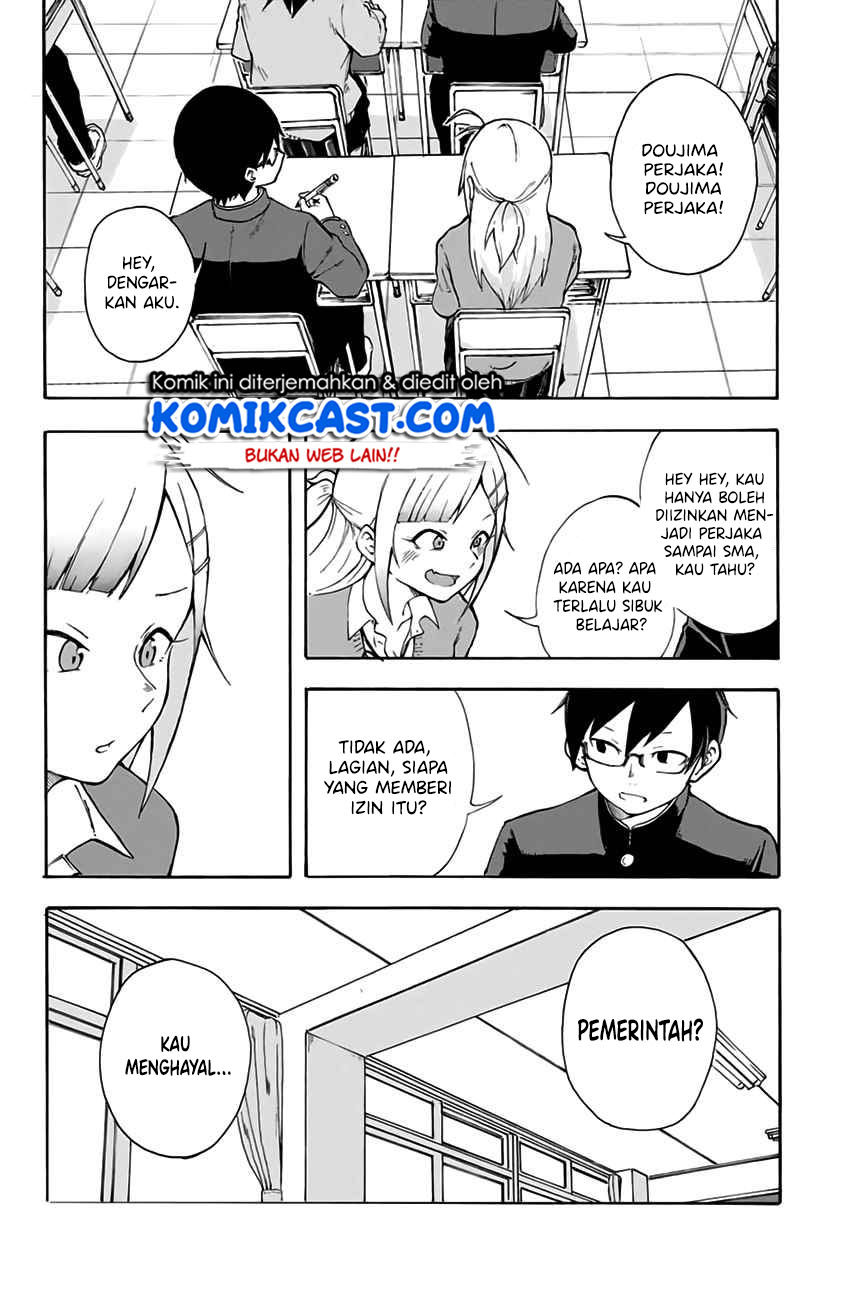 Doujima-kun wa Doujinai Chapter 1 Gambar 5