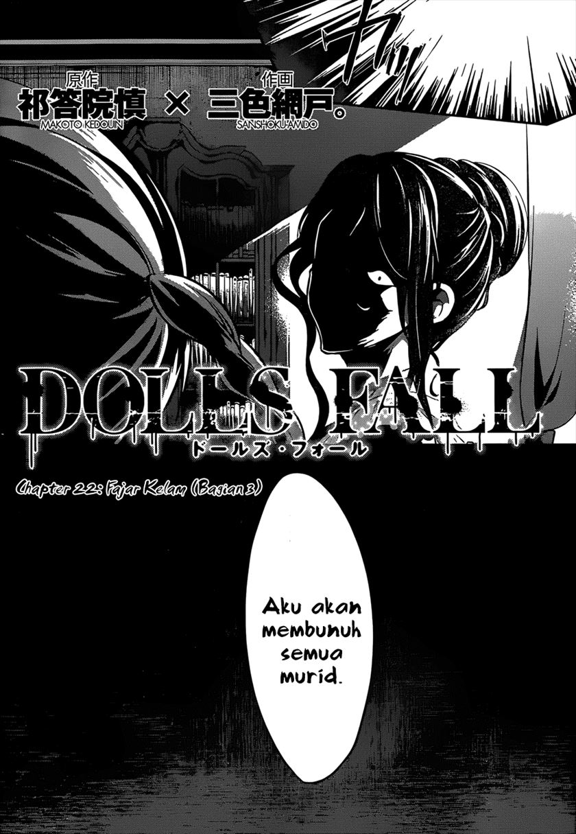 Dolls Fall Chapter 22 Gambar 9