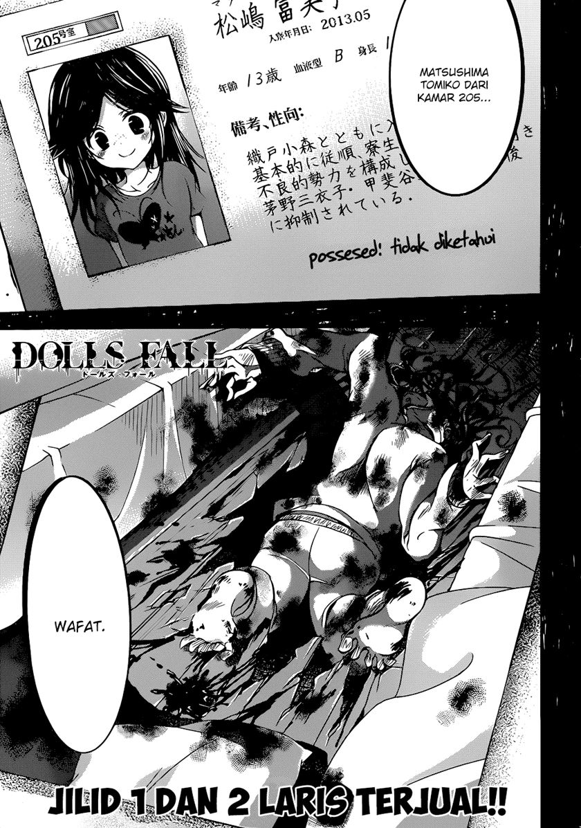 Baca Manga Dolls Fall Chapter 16 Gambar 2