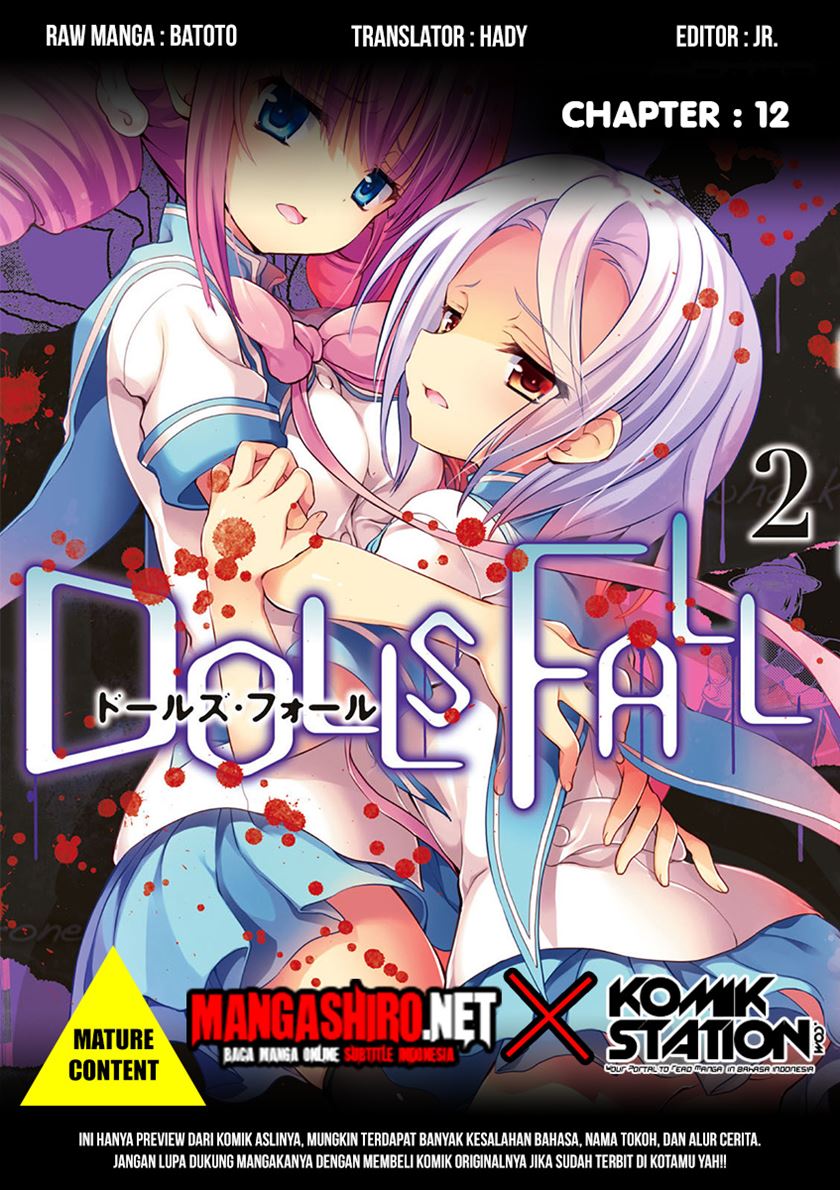 Dolls Fall Chapter 11-12 Gambar 28