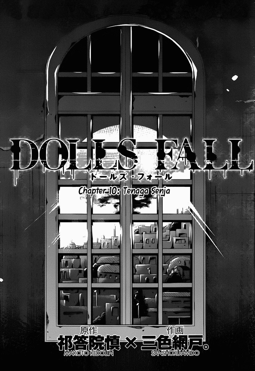 Dolls Fall Chapter 10 Gambar 3