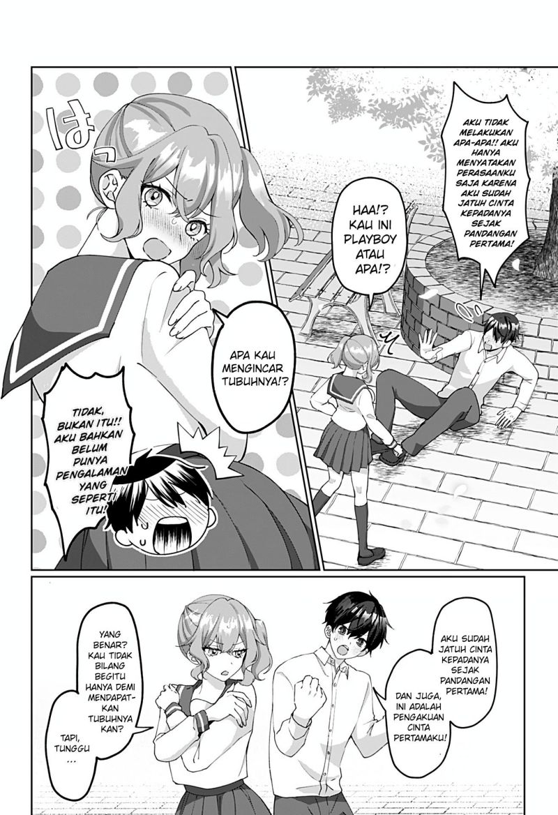 Tajuu Jinkaku Kanojo Chapter 2 Gambar 3