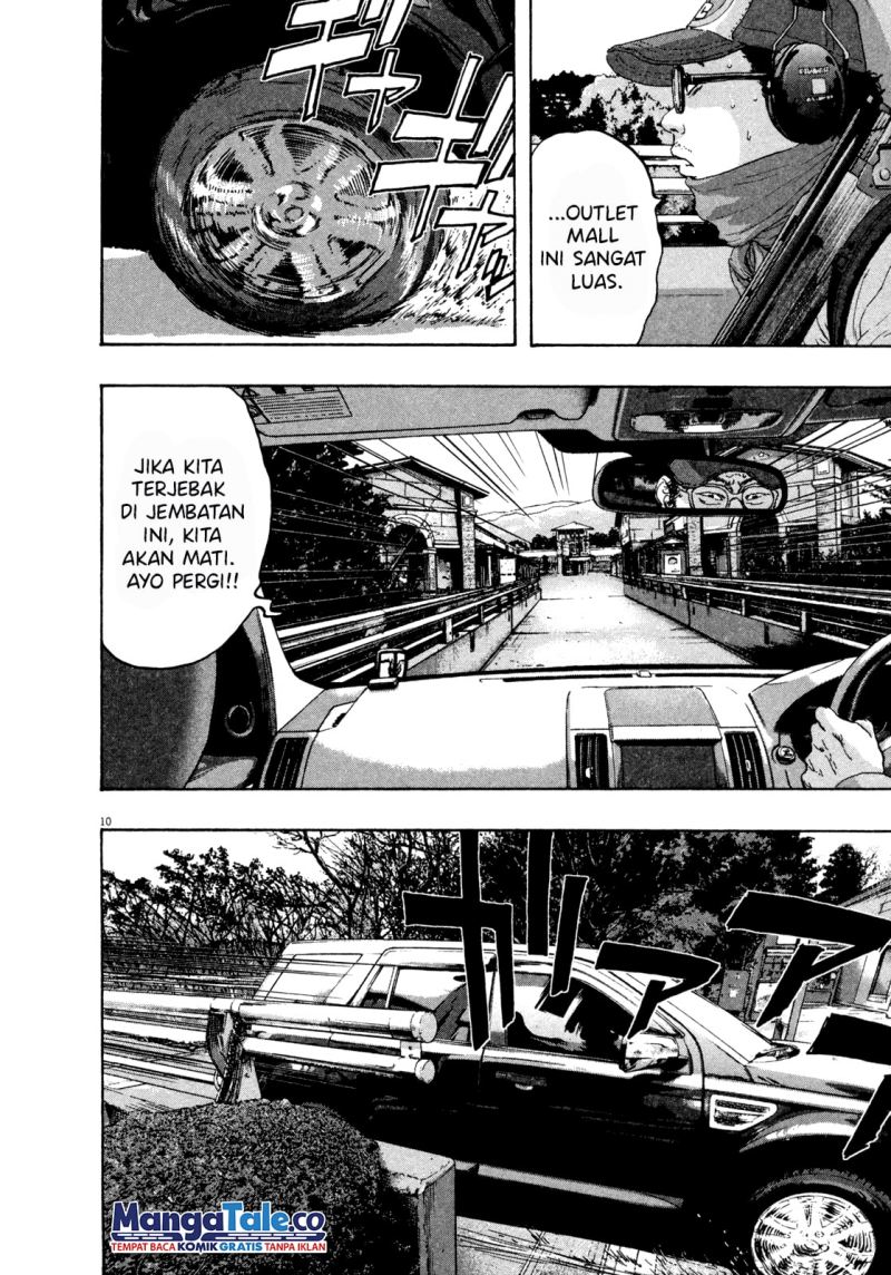 I Am a Hero Chapter 65 Gambar 10