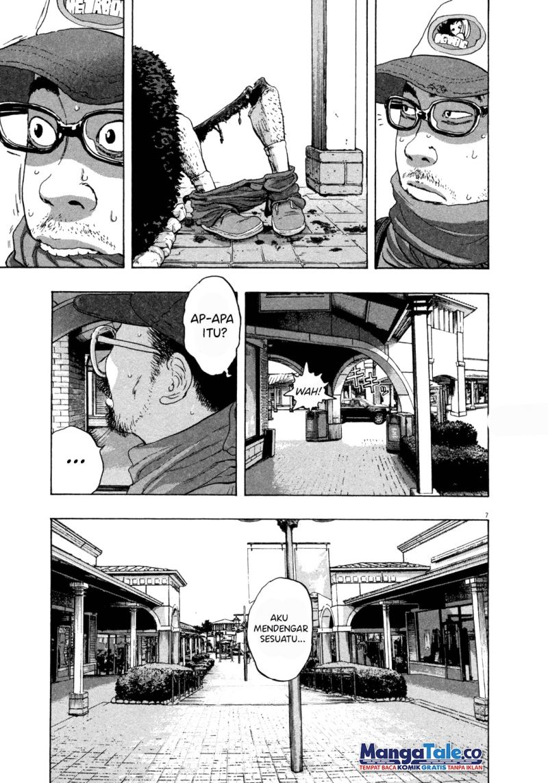 I Am a Hero Chapter 65 Gambar 7