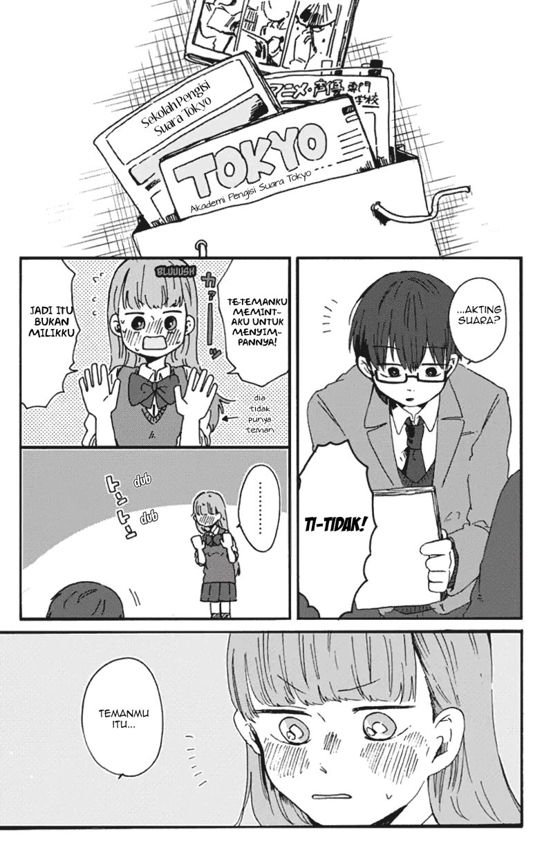 Kimi Ga Shinu Made Ato 100 Nichi Chapter 7.2 Indonesai Gambar 10