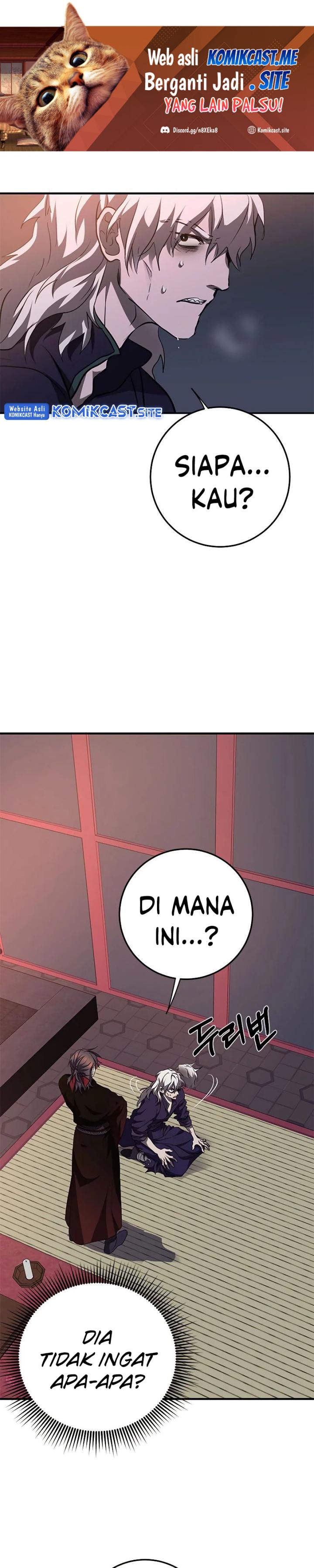 Baca Manhwa Mudang Association Chapter 82 Gambar 2