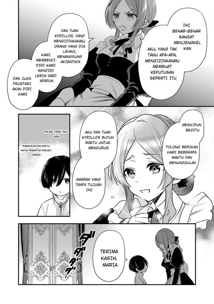 Dai Nana Ouji ni Umareta Kedo, Nani Surya Iino? Chapter 11 Gambar 7