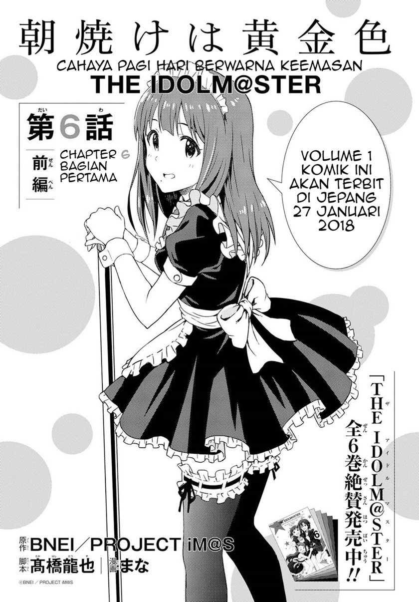 Baca Manga Morning Glow is Golden: The IDOLM@STER Chapter 6.1 Gambar 2