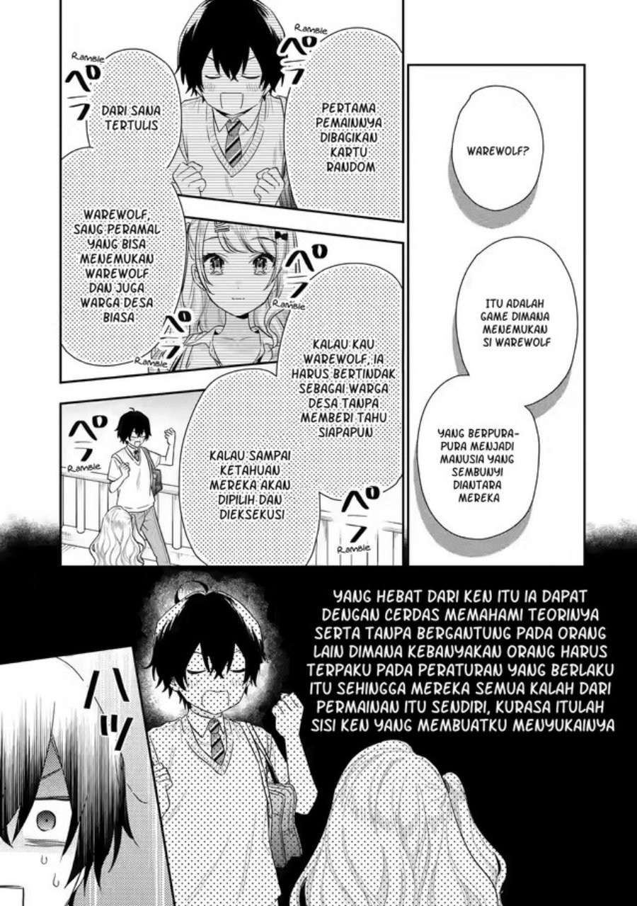 Keiken Zumi na Kimi to, Keikein Zero na Ore ga, Otsukiai Suru Hanashi Chapter 7 Gambar 30