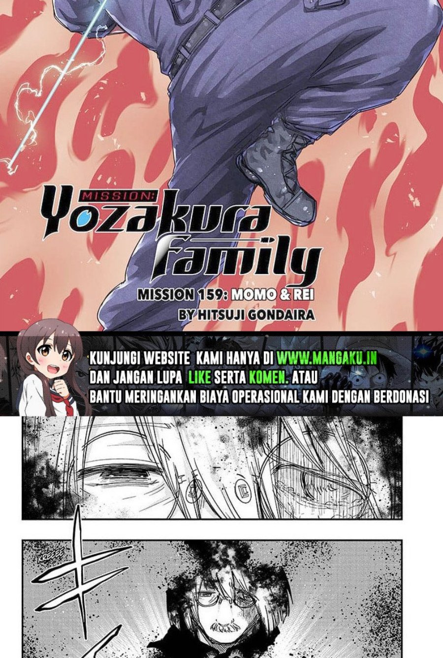 Baca Manga Mission: Yozakura Family Chapter 159 Gambar 2