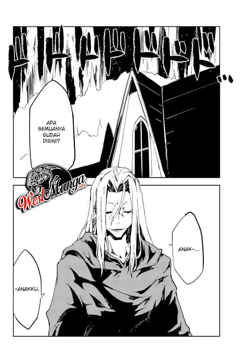 Jukokuin no Tensei Boukensha Chapter 1.1 Gambar 33