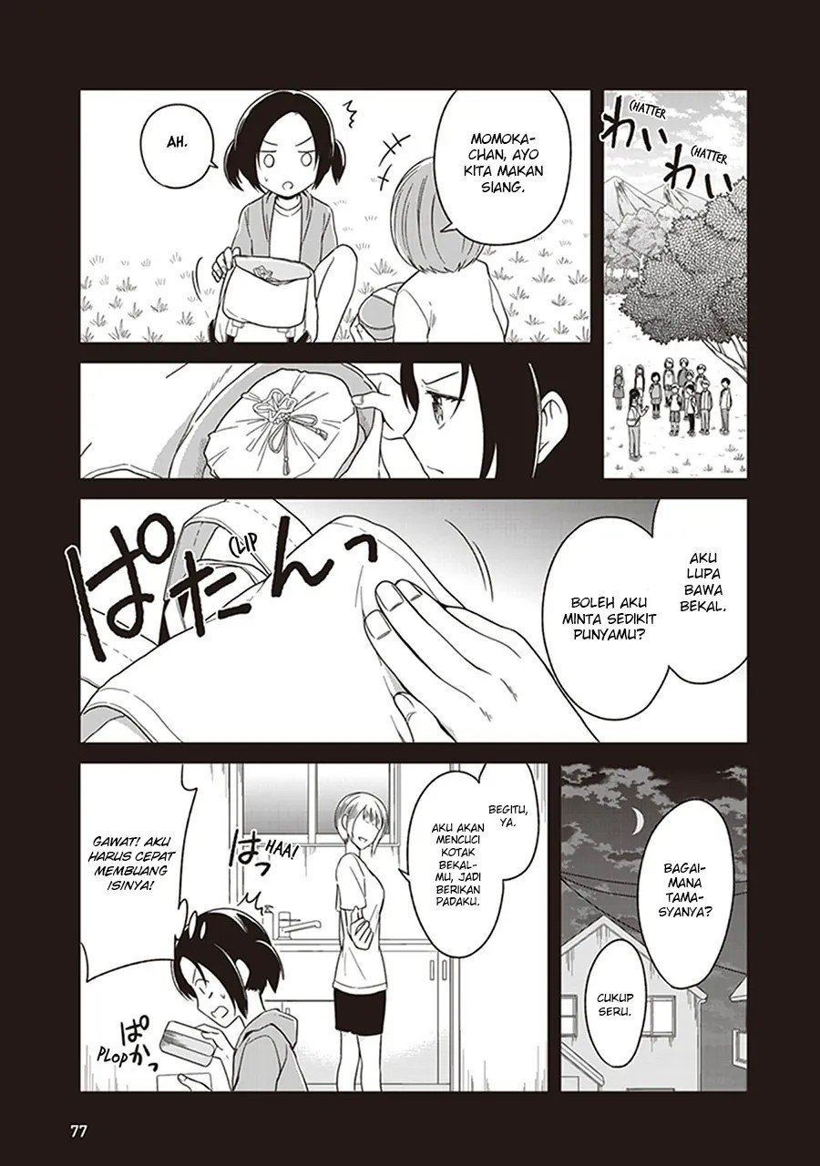 JK to Sutego no Akachan Chapter 4 Gambar 12