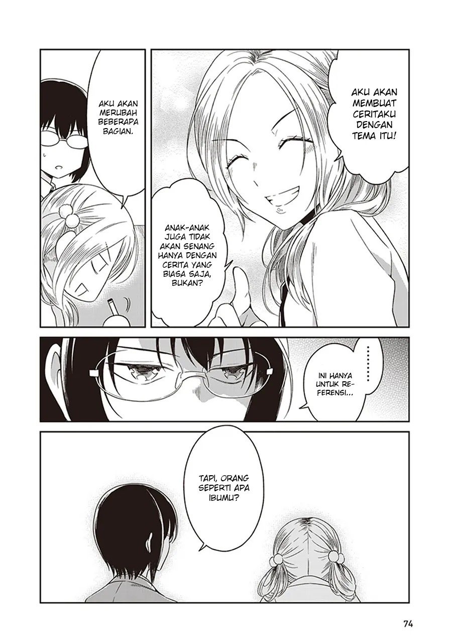 JK to Sutego no Akachan Chapter 4 Gambar 9