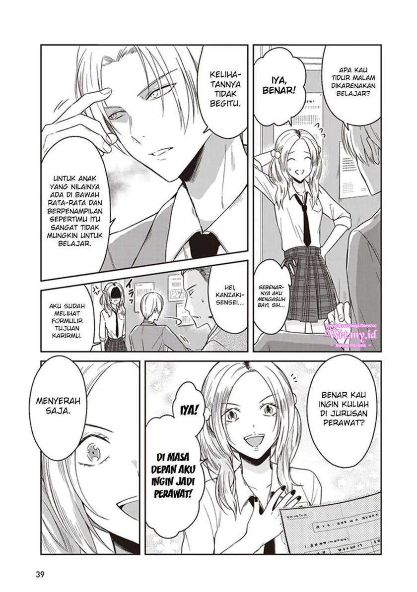 JK to Sutego no Akachan Chapter 3 Gambar 4