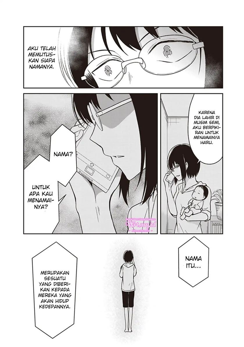 JK to Sutego no Akachan Chapter 2 Gambar 12