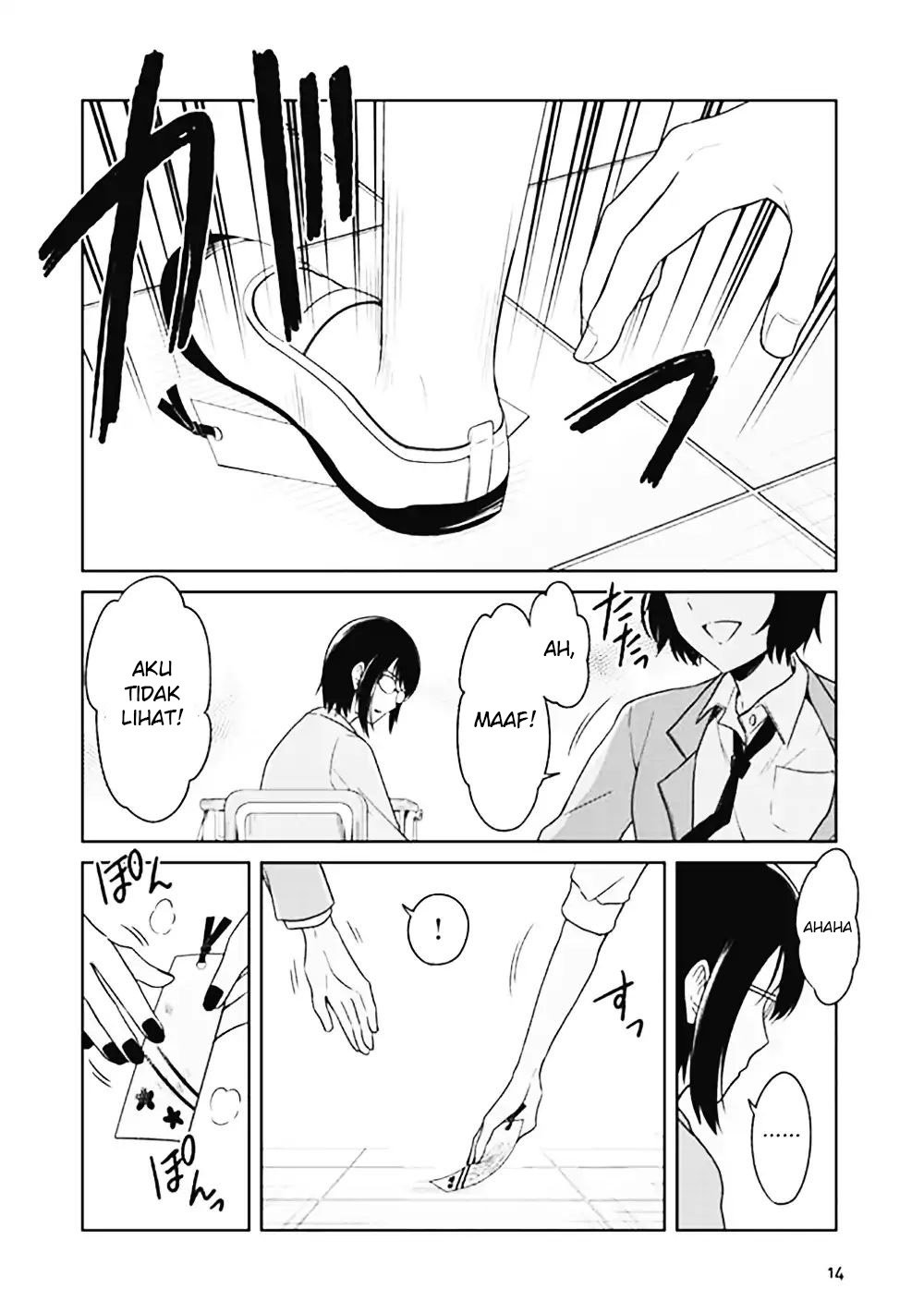 JK to Sutego no Akachan Chapter 1 Gambar 7