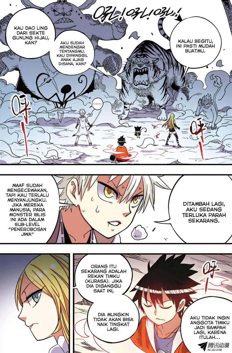 Zui Wu Dao Chapter 32 Gambar 6