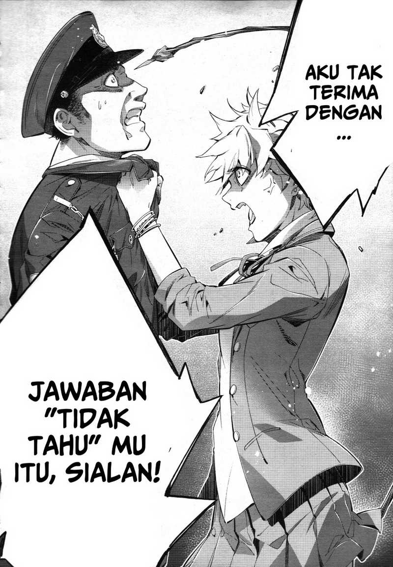 Himenospia Chapter 27 Gambar 5