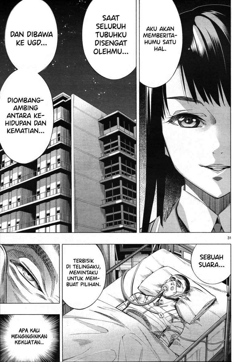 Himenospia Chapter 26 Gambar 32