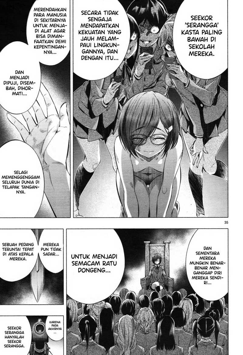 Himenospia Chapter 26 Gambar 35