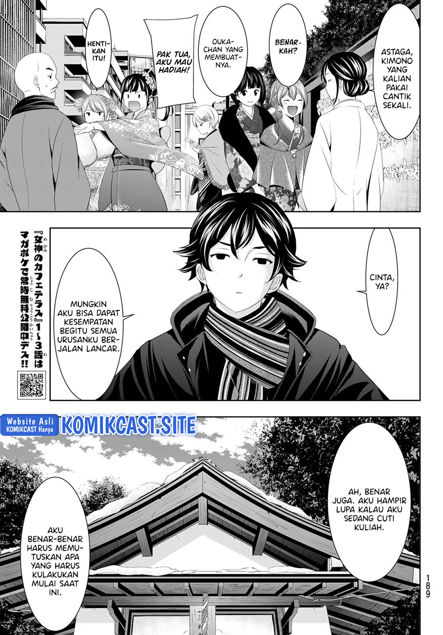 Megami no Kafeterasu (Goddess Café Terrace) Chapter 84 Gambar 9