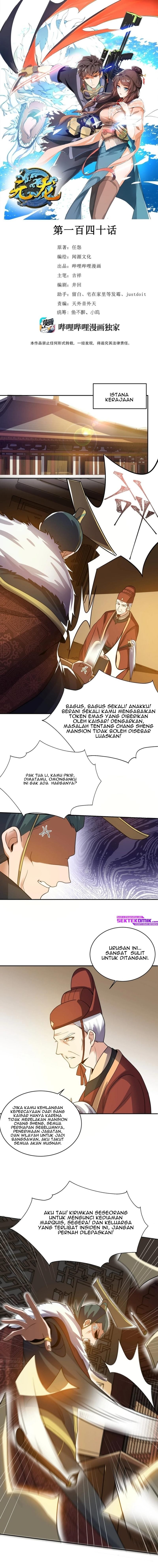 Yuanlong Chapter 140 Gambar 3