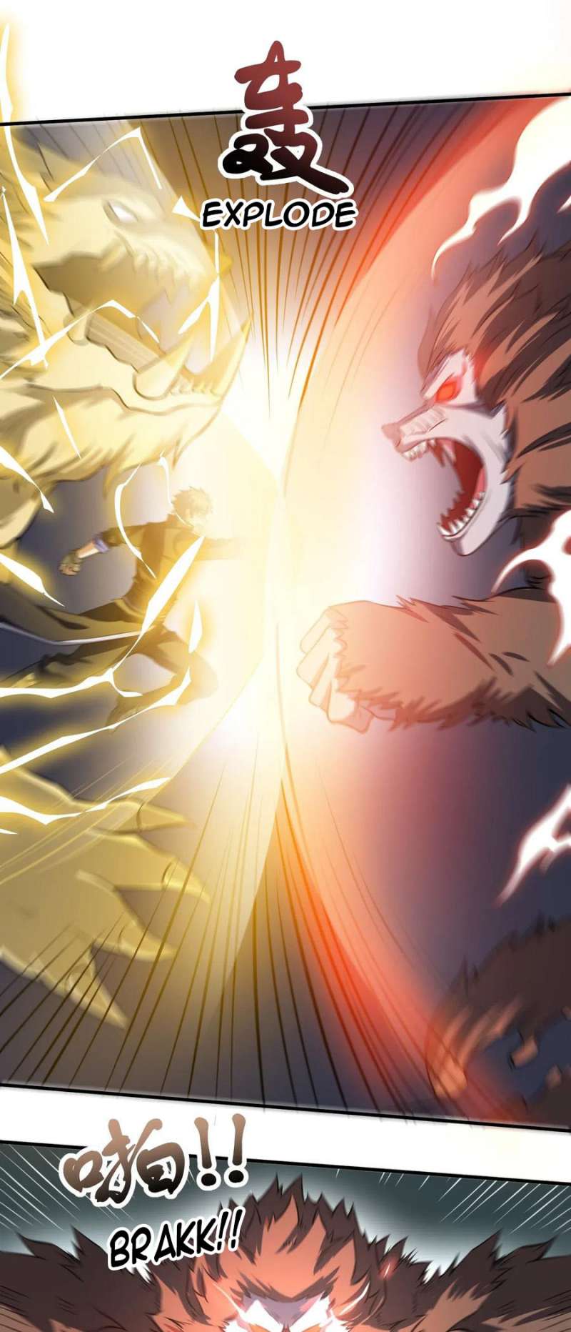 Yuanlong Chapter 125 Gambar 11