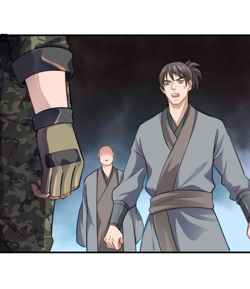 Yuanlong Chapter 70 Gambar 6