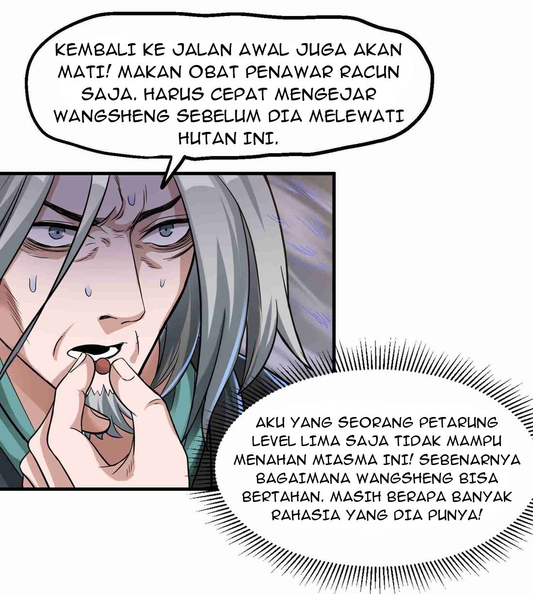 Yuanlong Chapter 46 Gambar 21