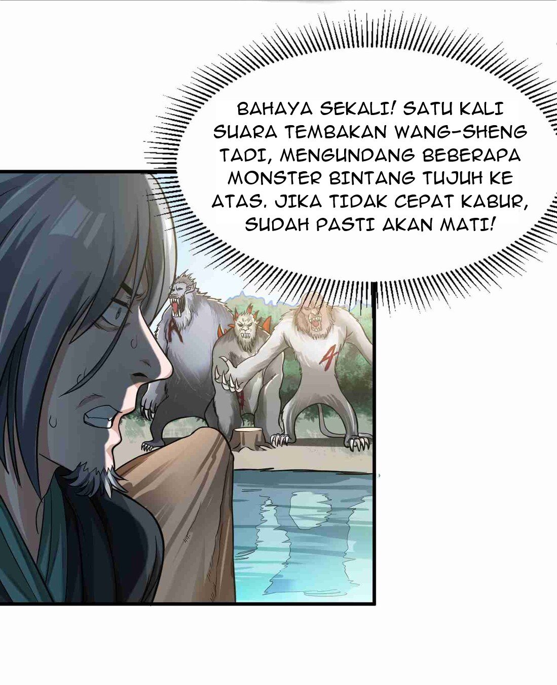 Yuanlong Chapter 45 Gambar 11