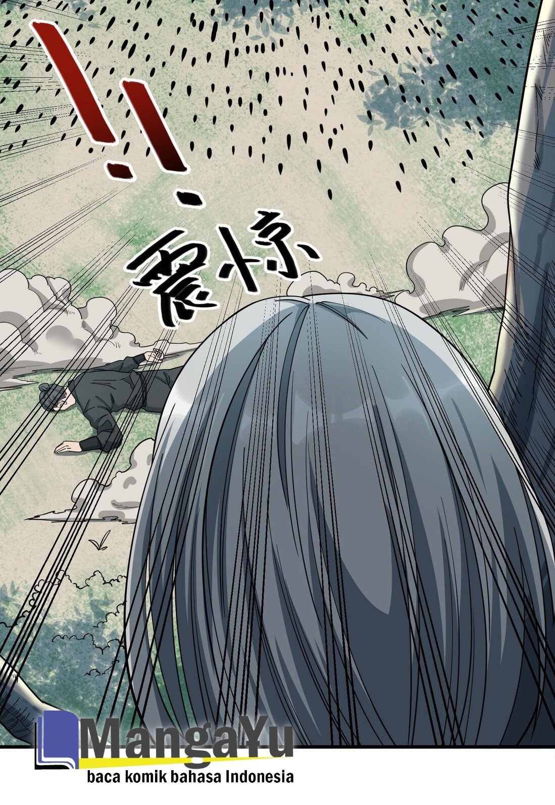 Yuanlong Chapter 43 Gambar 17