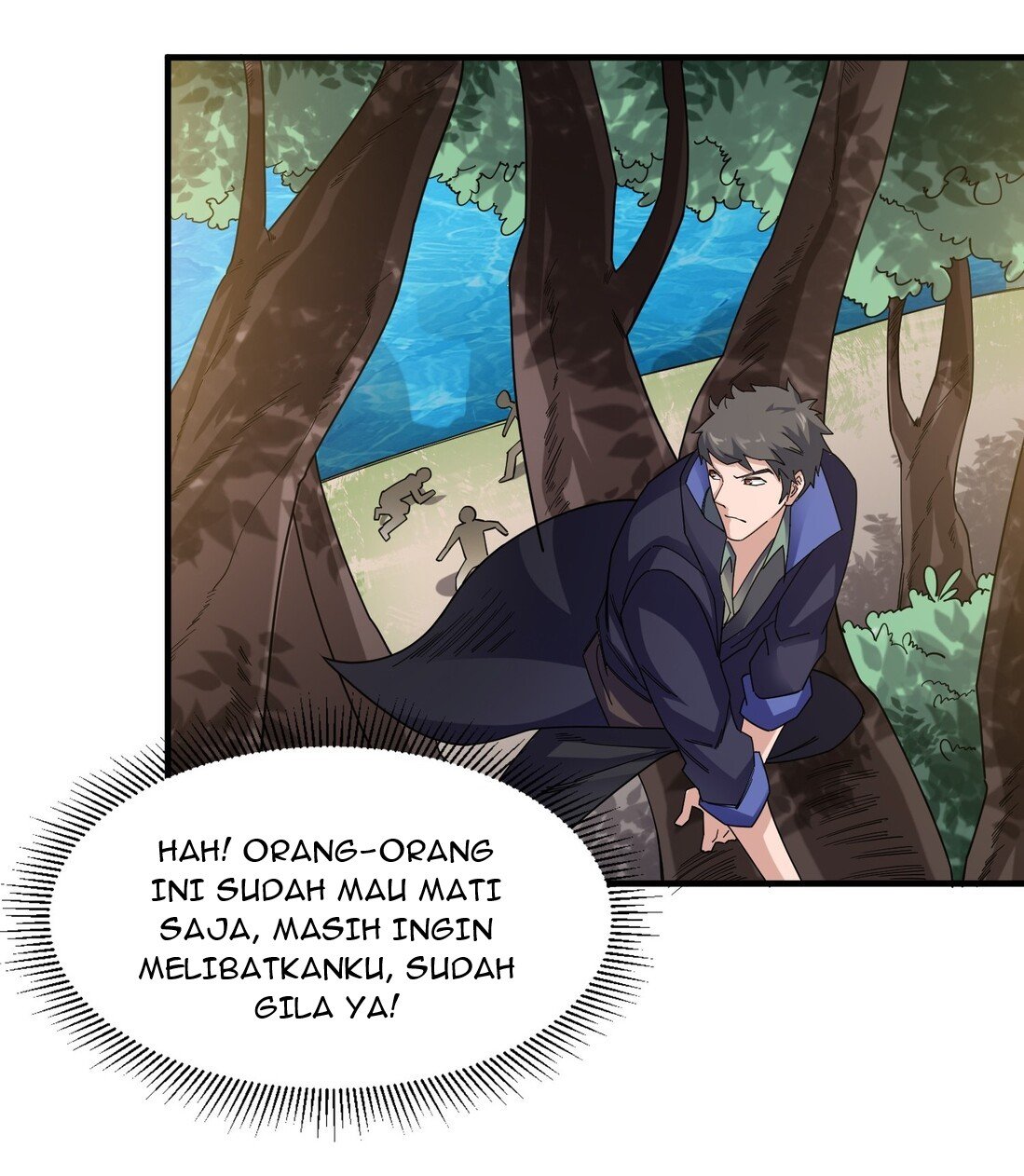 Yuanlong Chapter 40 Gambar 24