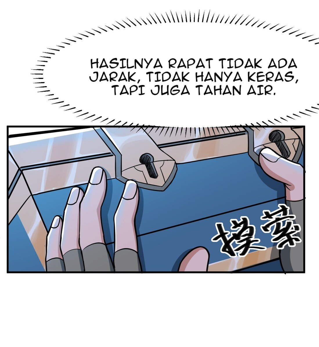 Yuanlong Chapter 39 Gambar 4