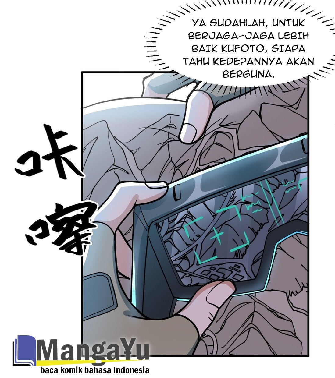 Yuanlong Chapter 39 Gambar 9