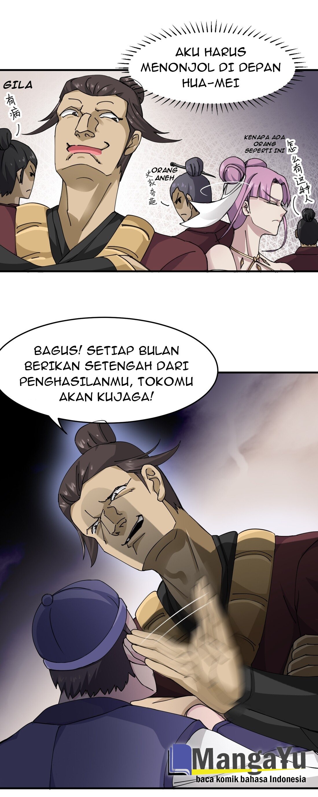 Yuanlong Chapter 37 Gambar 12